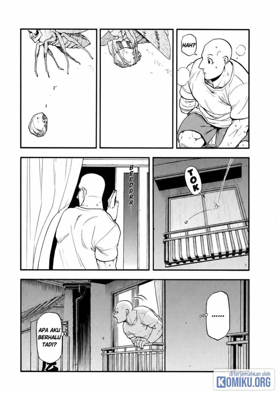 Yomi no Tsugai Chapter 41 - Page 30