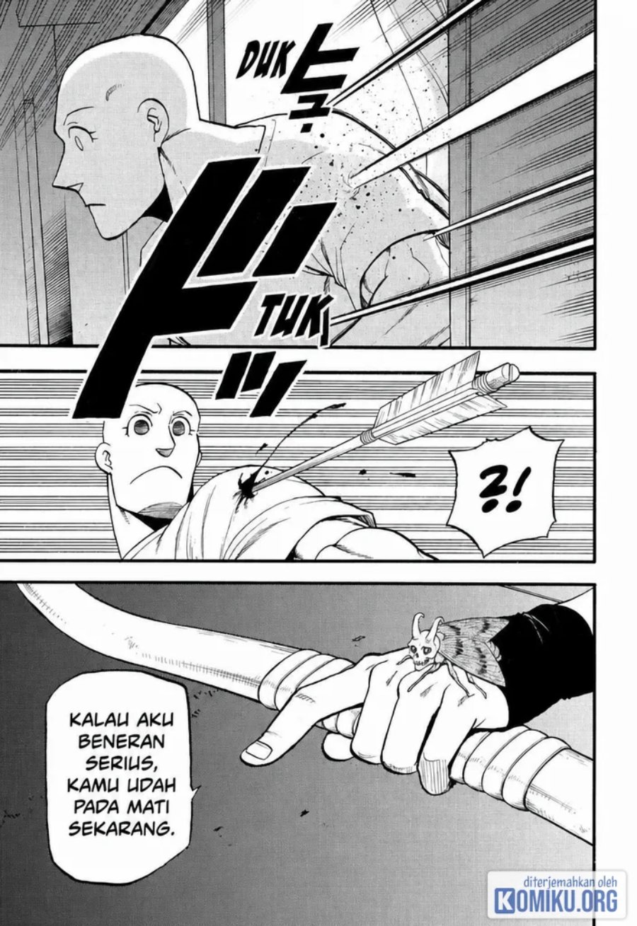 Yomi no Tsugai Chapter 41 - Page 31