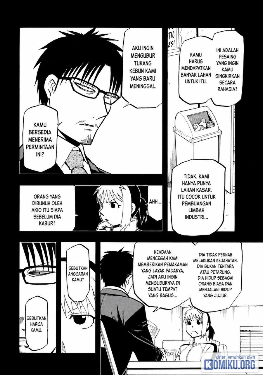 Yomi no Tsugai Chapter 41 - Page 6