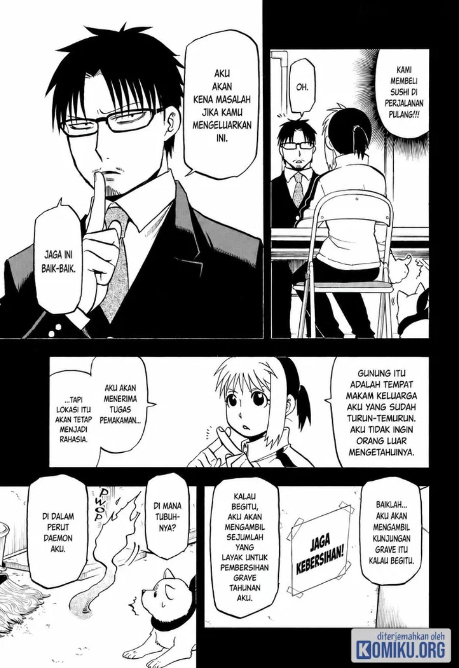 Yomi no Tsugai Chapter 41 - Page 7