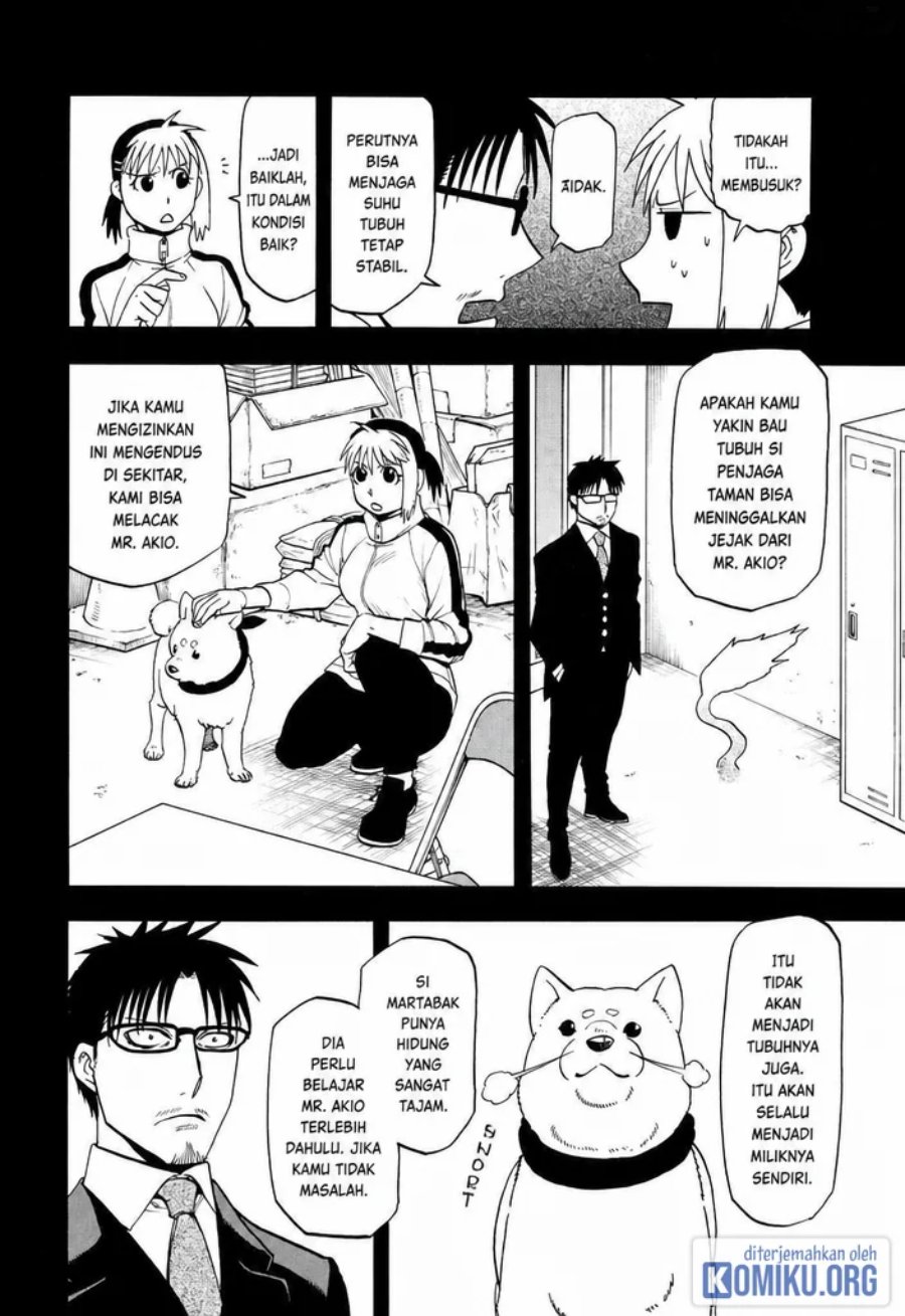 Yomi no Tsugai Chapter 41 - Page 8