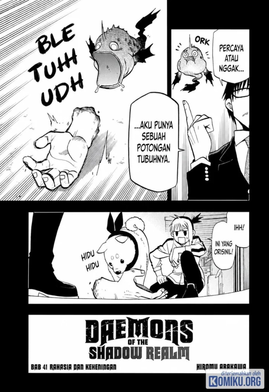 Yomi no Tsugai Chapter 41 - Page 9