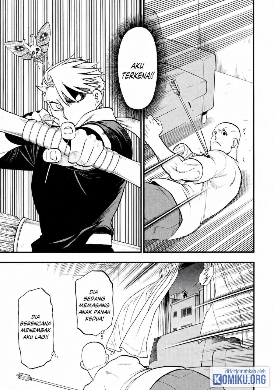 Yomi no Tsugai Chapter 42 - Page 1