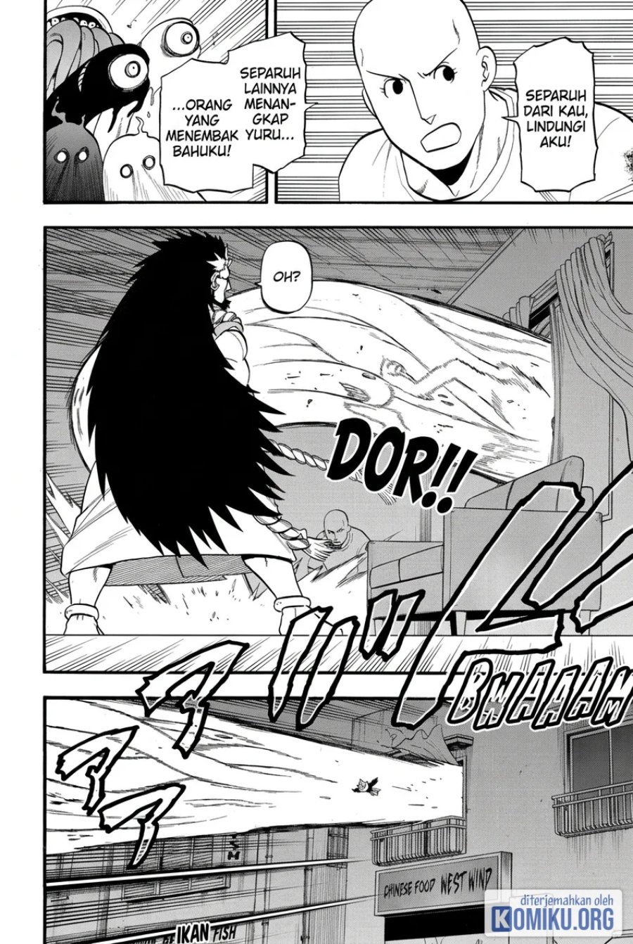 Yomi no Tsugai Chapter 42 - Page 10