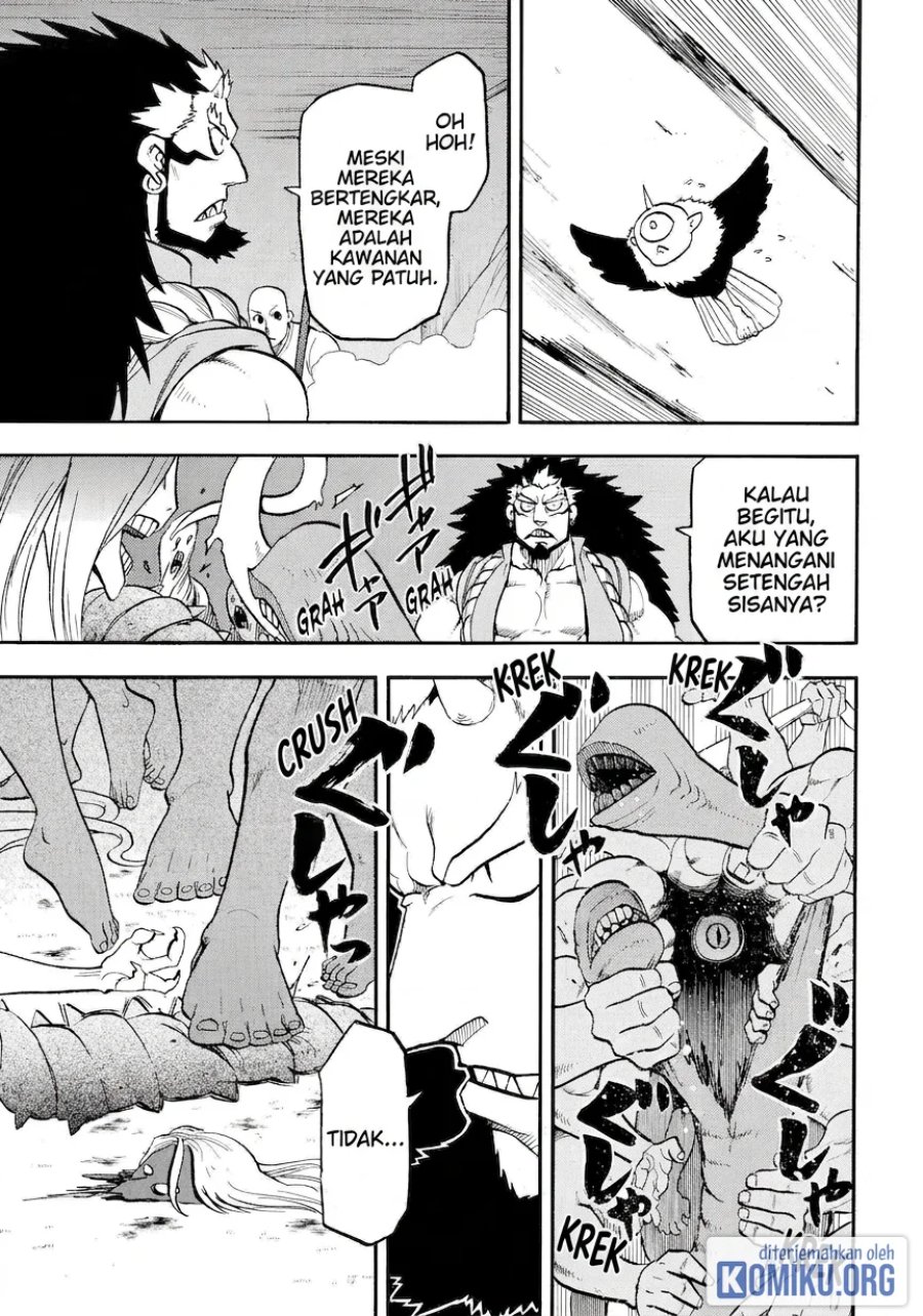 Yomi no Tsugai Chapter 42 - Page 11