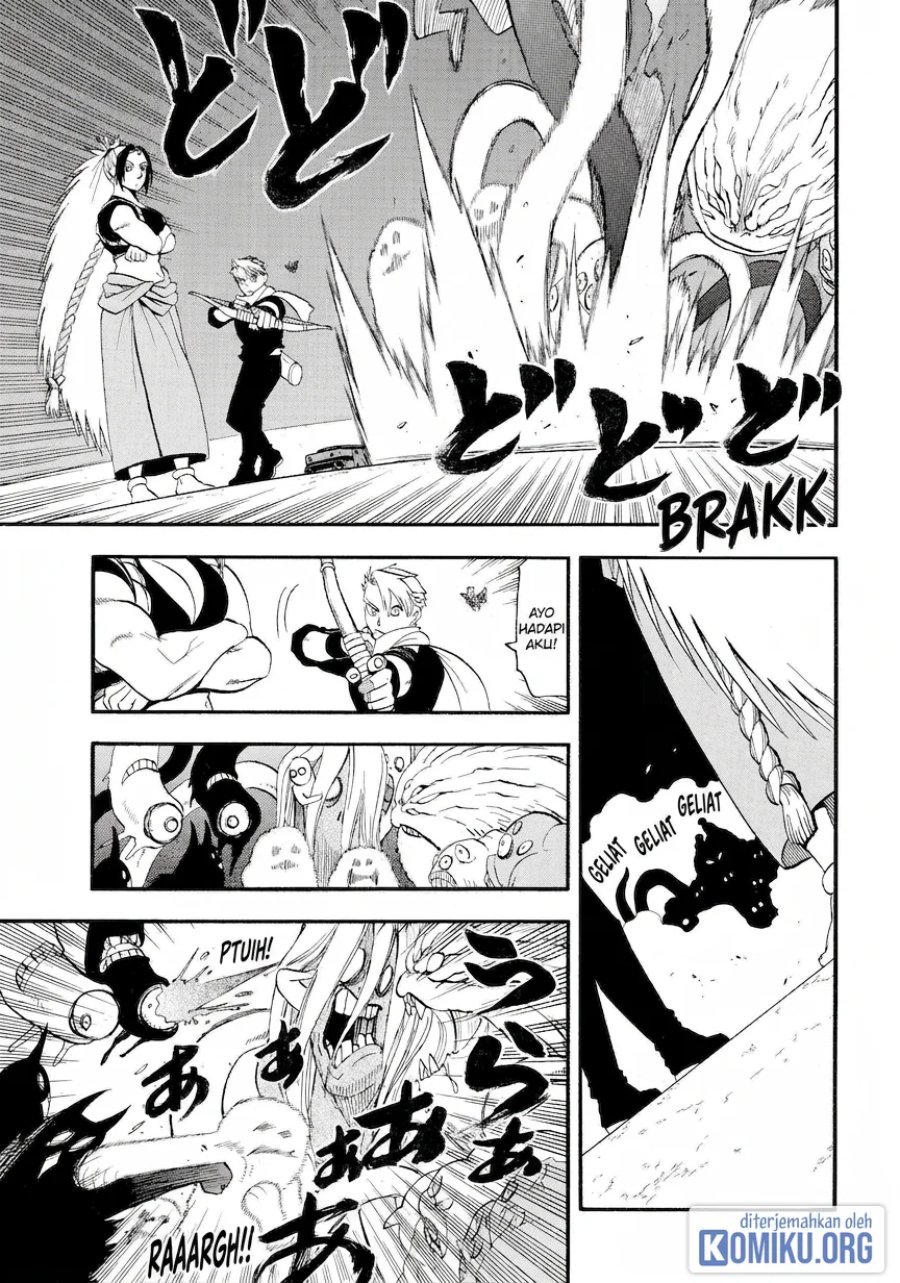 Yomi no Tsugai Chapter 42 - Page 13