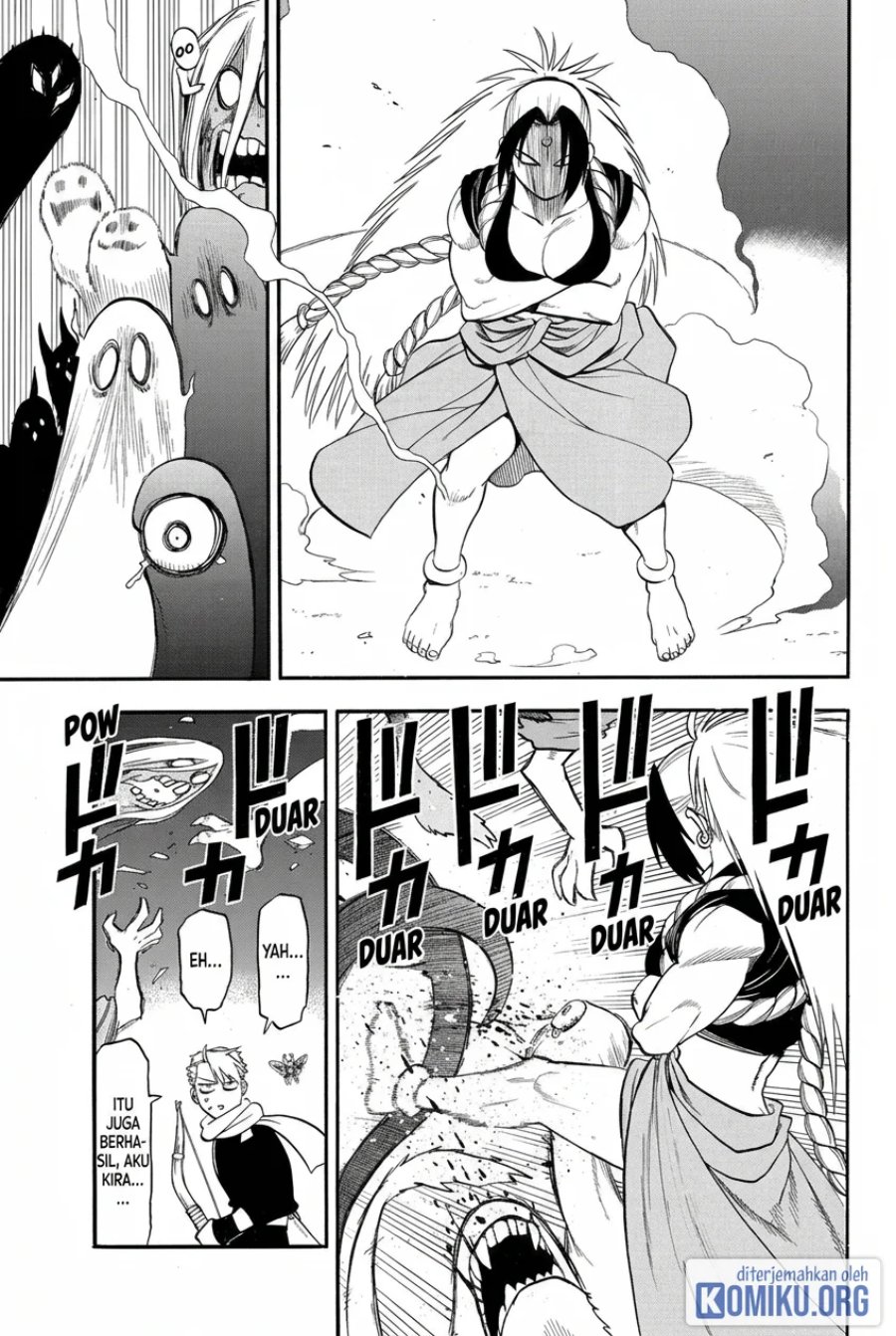 Yomi no Tsugai Chapter 42 - Page 15
