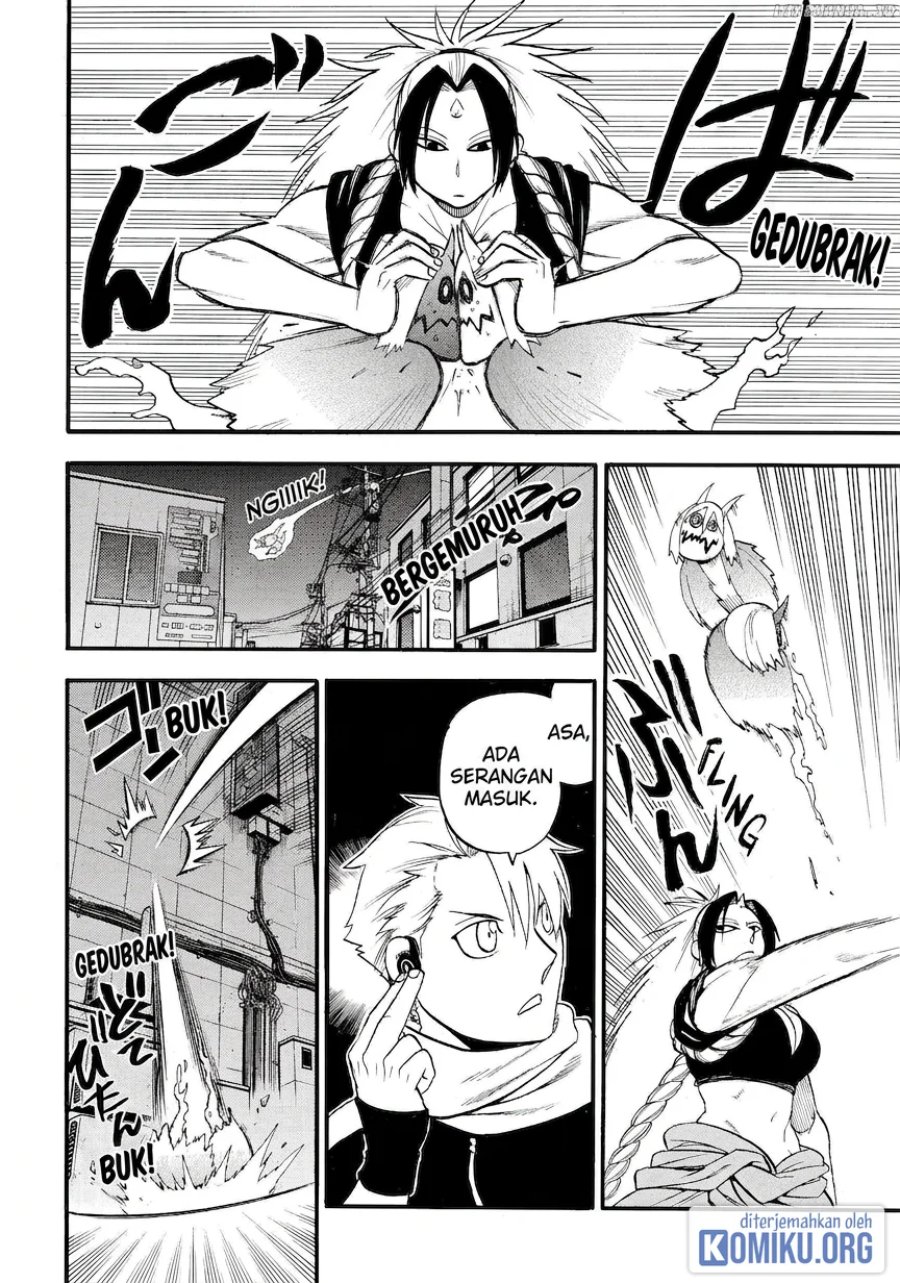Yomi no Tsugai Chapter 42 - Page 16