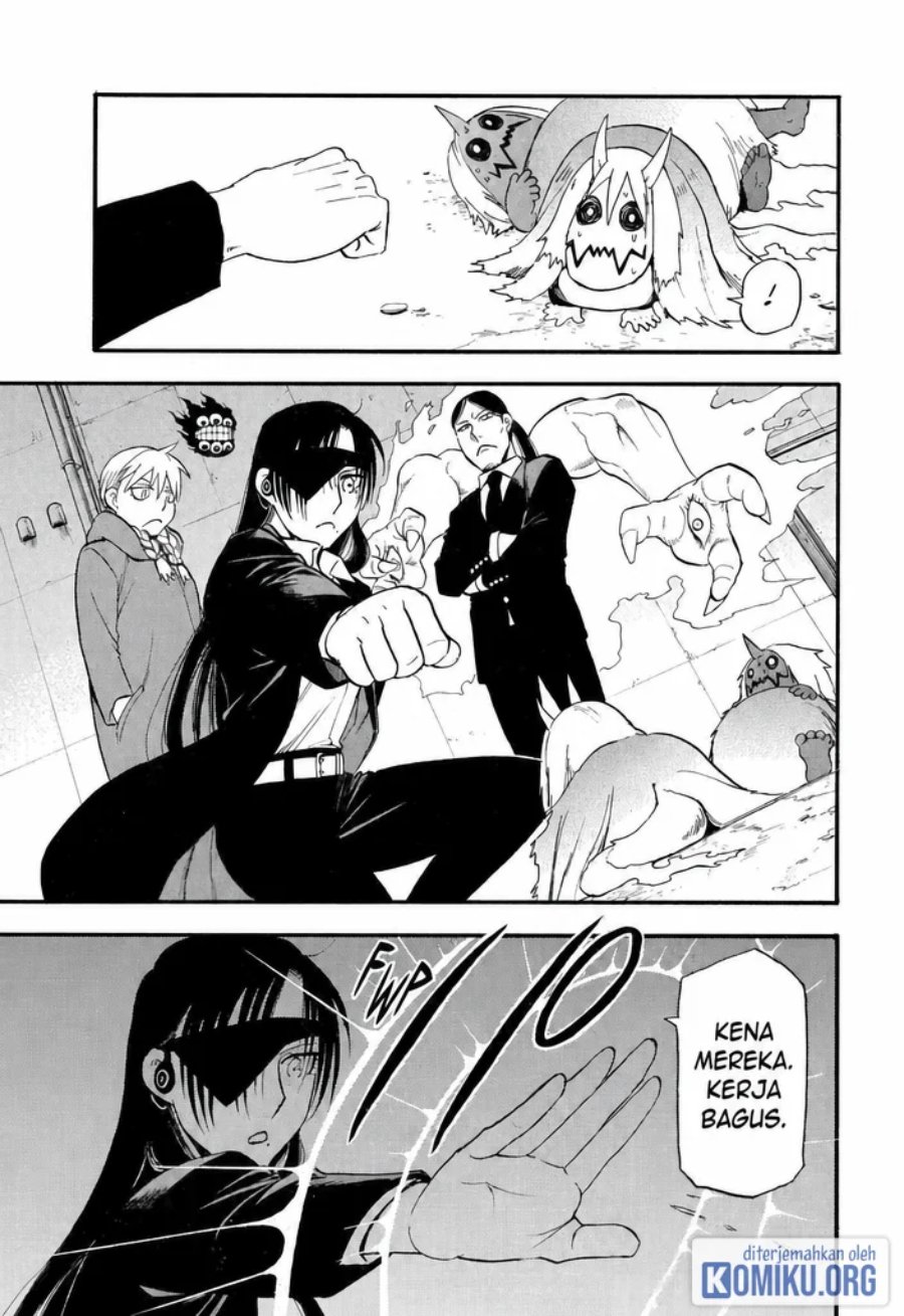 Yomi no Tsugai Chapter 42 - Page 17