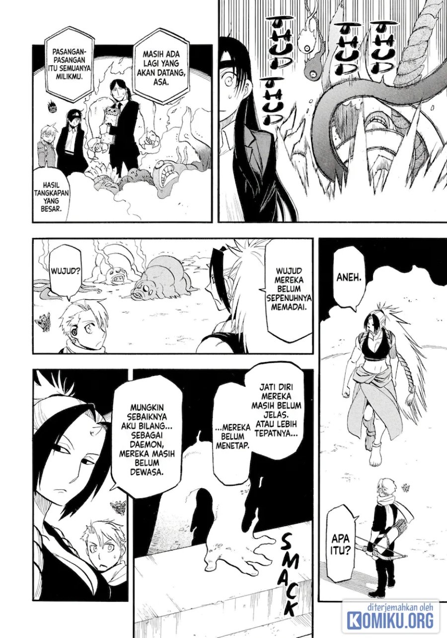 Yomi no Tsugai Chapter 42 - Page 18