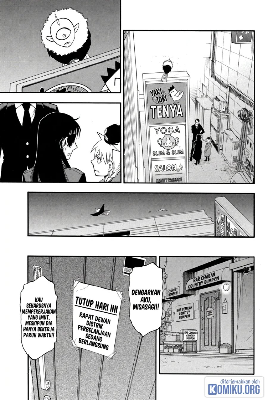 Yomi no Tsugai Chapter 42 - Page 21