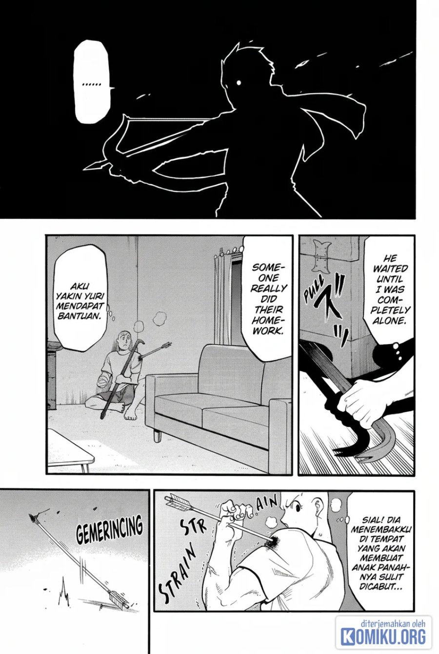 Yomi no Tsugai Chapter 42 - Page 3
