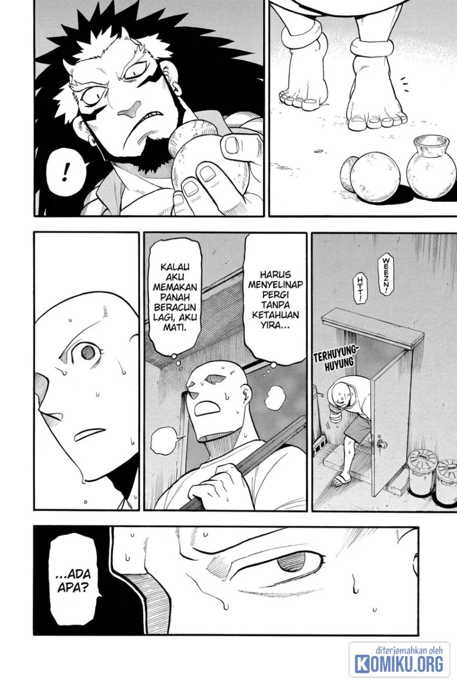 Yomi no Tsugai Chapter 42 - Page 31