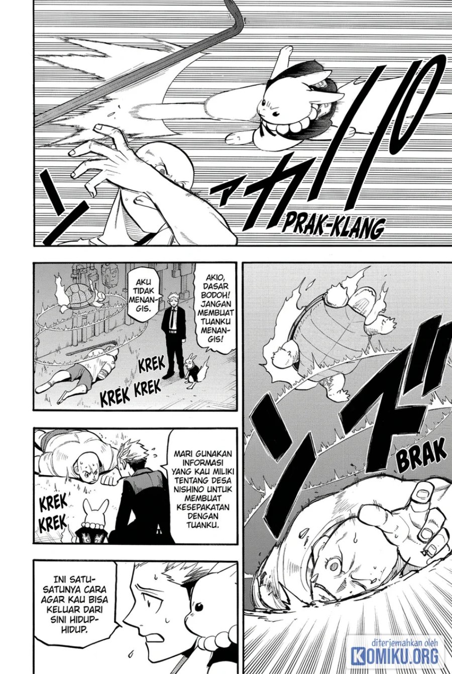 Yomi no Tsugai Chapter 42 - Page 33