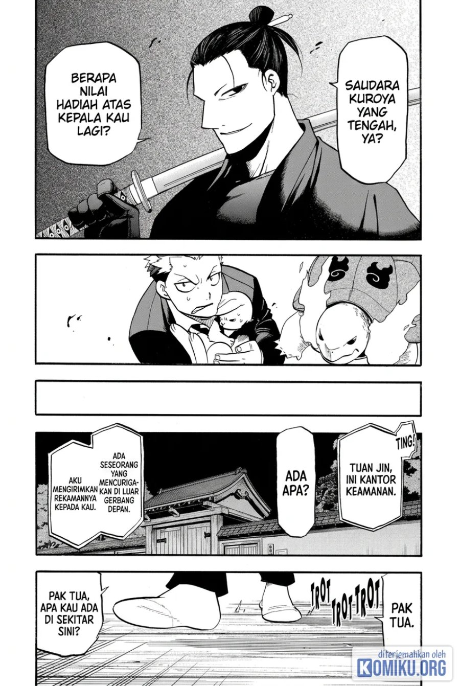 Yomi no Tsugai Chapter 42 - Page 37