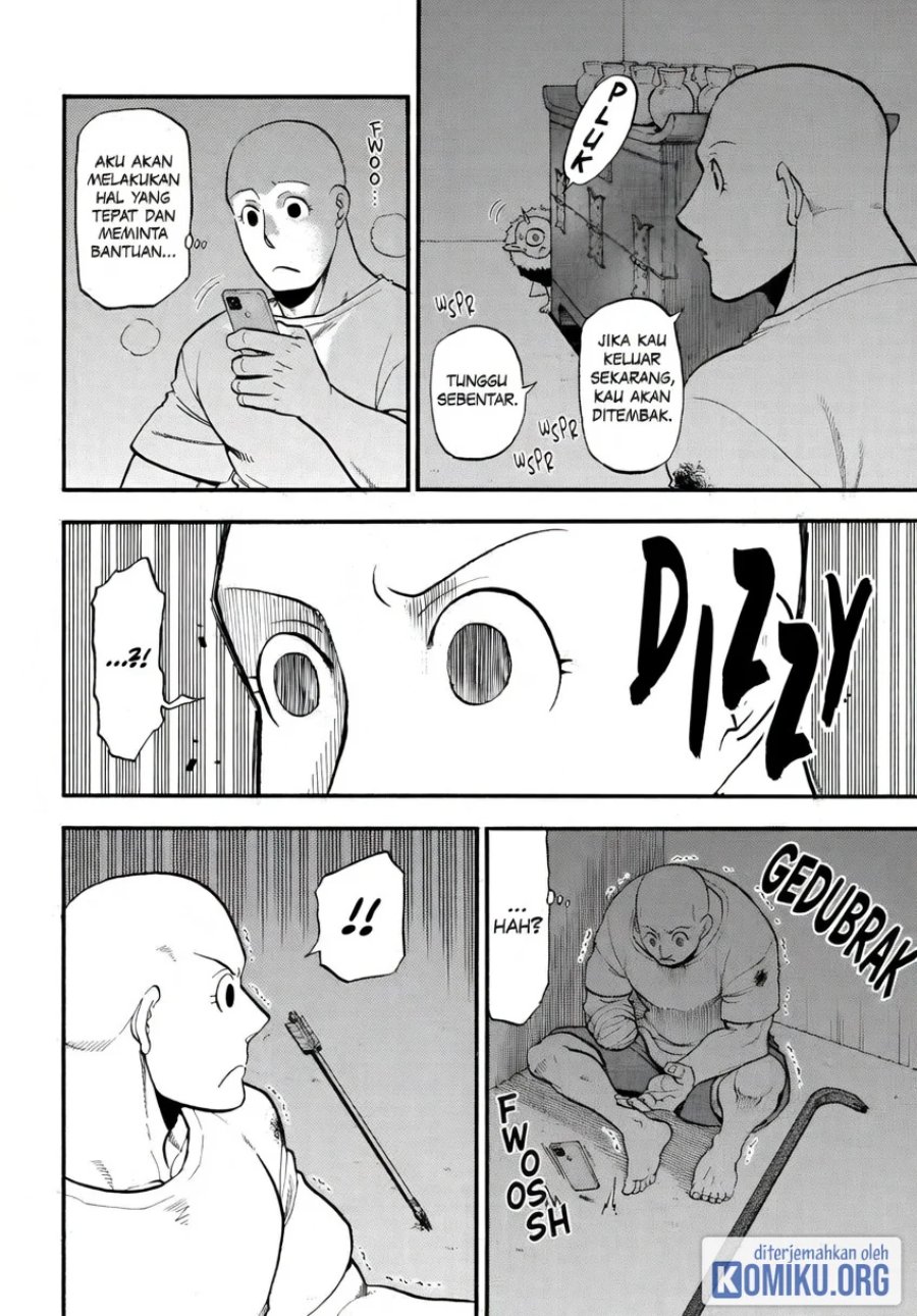 Yomi no Tsugai Chapter 42 - Page 4