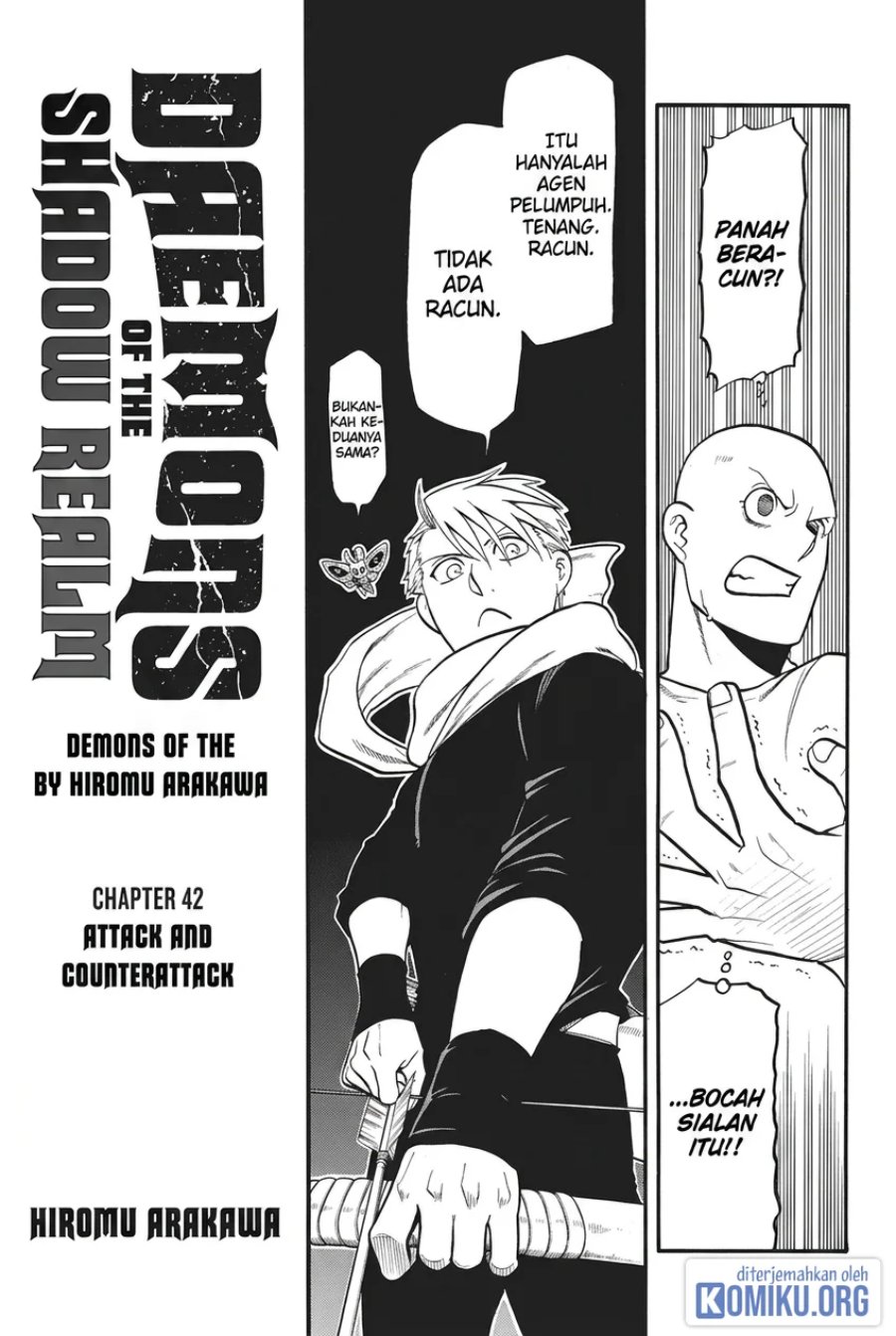 Yomi no Tsugai Chapter 42 - Page 5