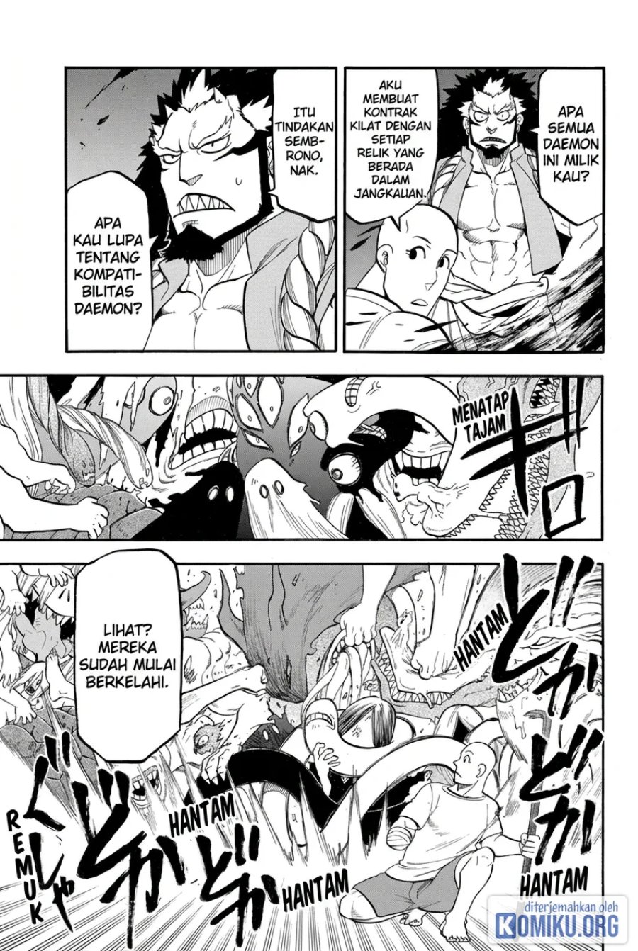 Yomi no Tsugai Chapter 42 - Page 9