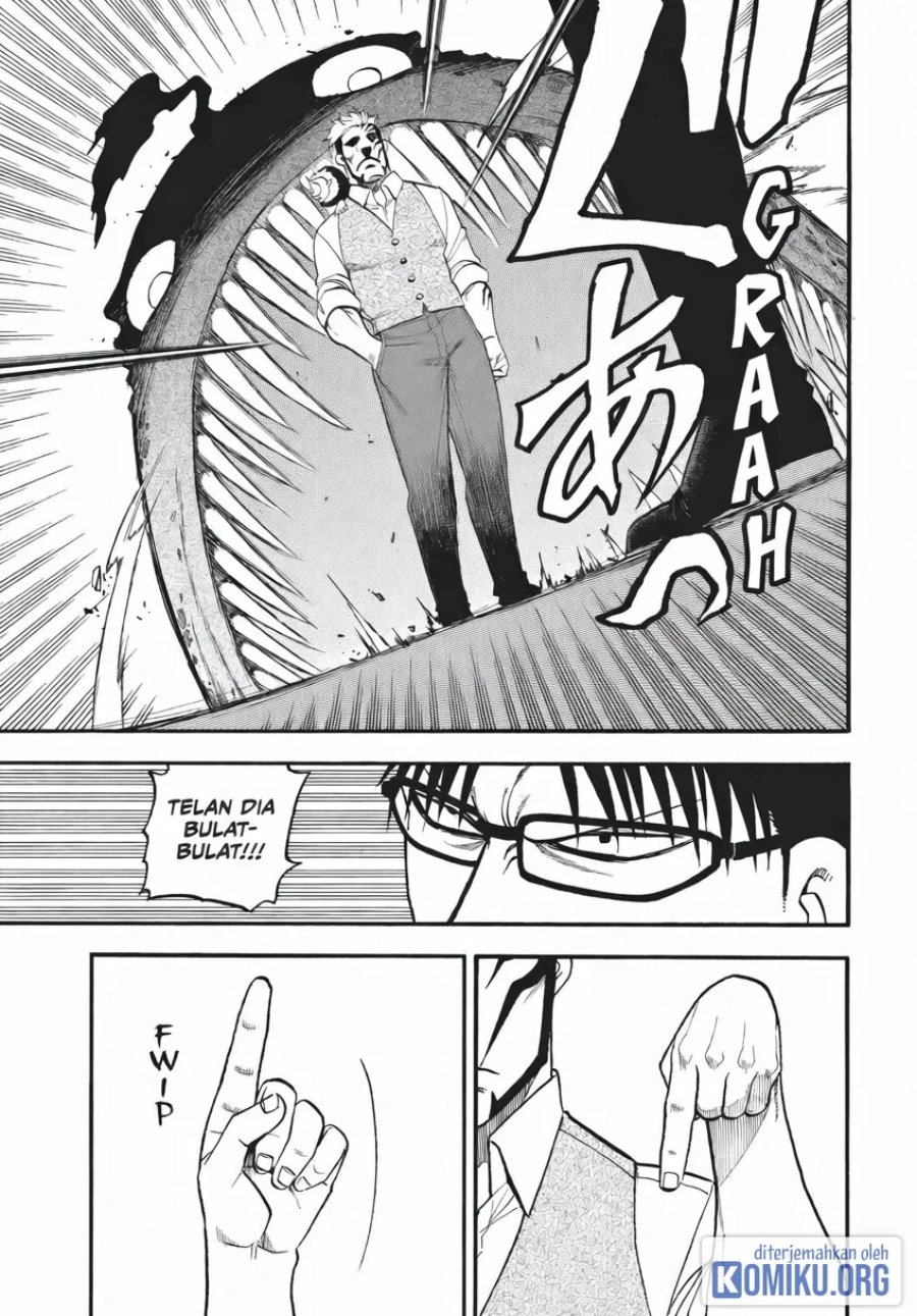 Yomi no Tsugai Chapter 43 - Page 14