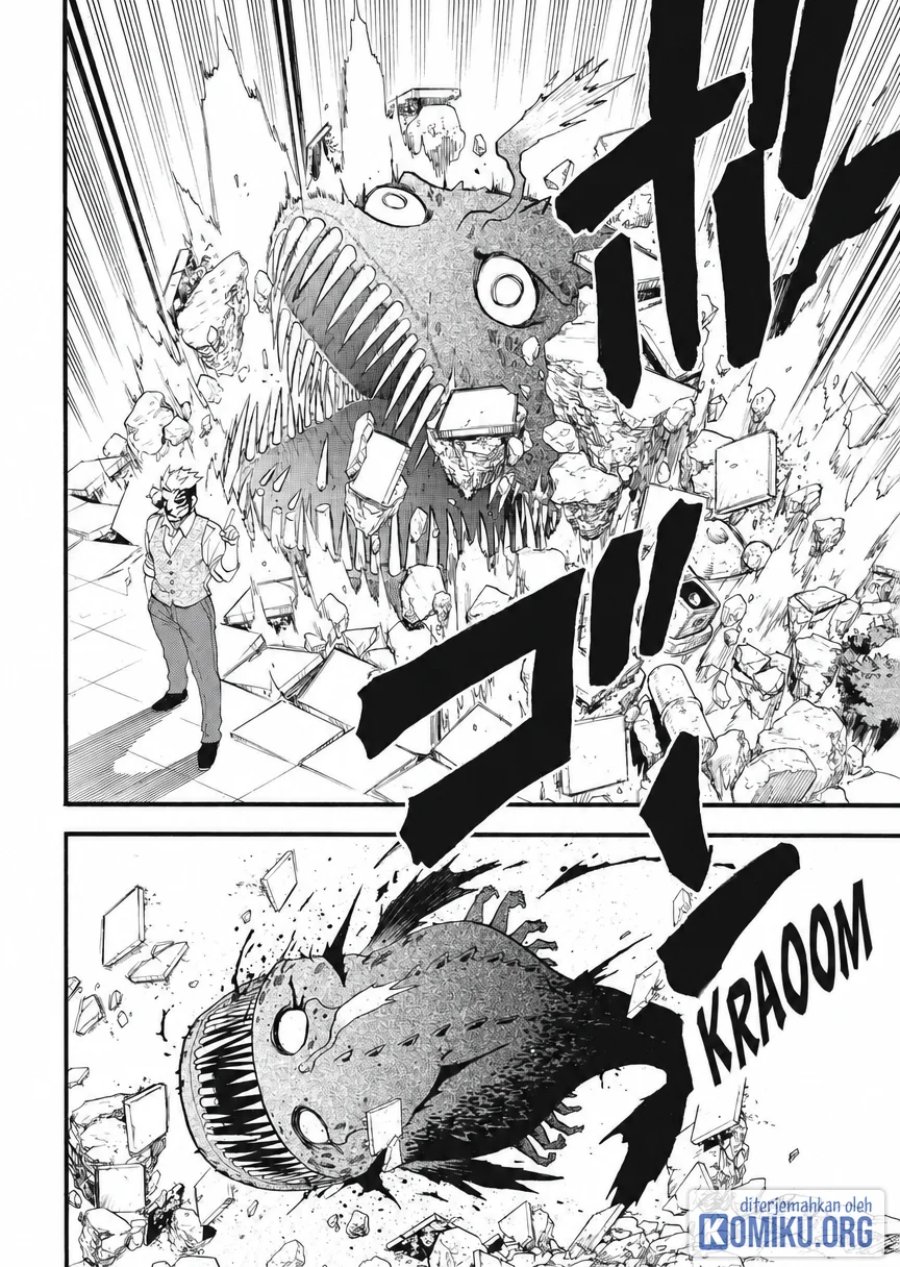 Yomi no Tsugai Chapter 43 - Page 15
