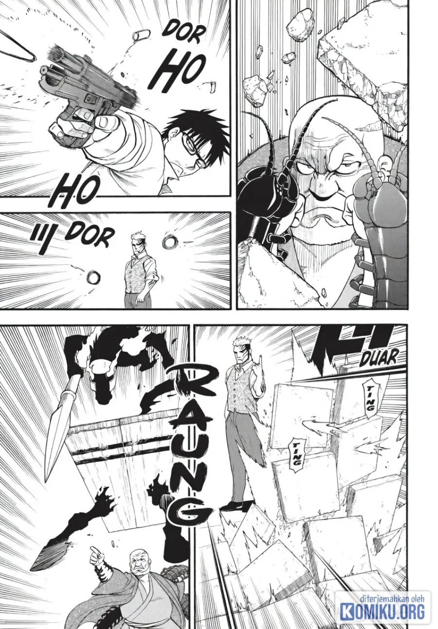Yomi no Tsugai Chapter 43 - Page 18