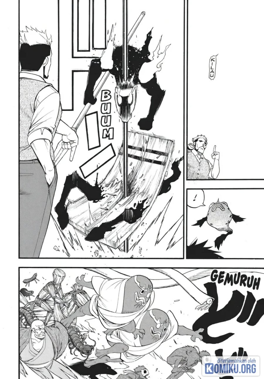 Yomi no Tsugai Chapter 43 - Page 19