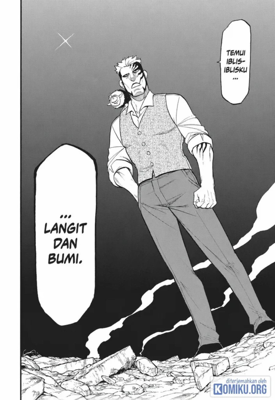 Yomi no Tsugai Chapter 43 - Page 21