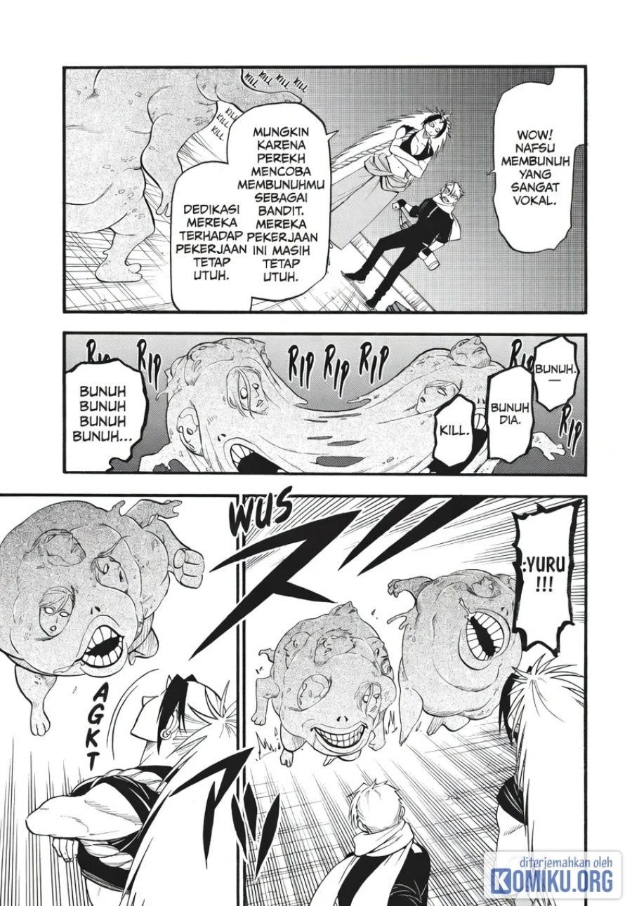 Yomi no Tsugai Chapter 43 - Page 24