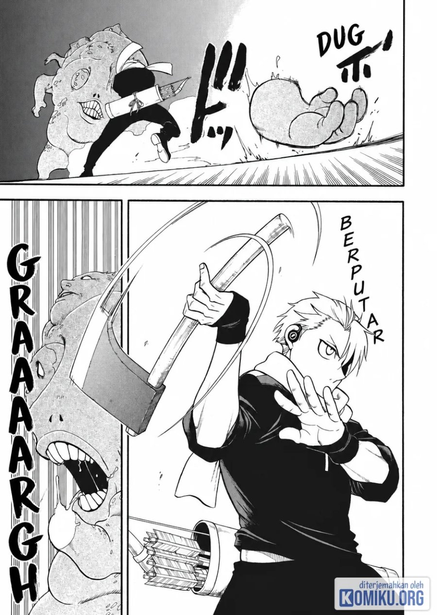 Yomi no Tsugai Chapter 43 - Page 26