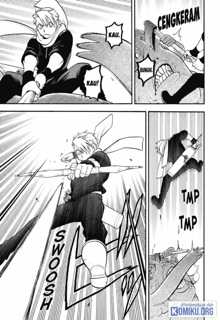 Yomi no Tsugai Chapter 43 - Page 28