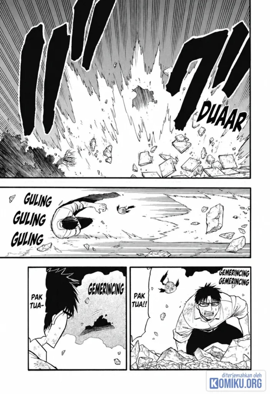 Yomi no Tsugai Chapter 43 - Page 36