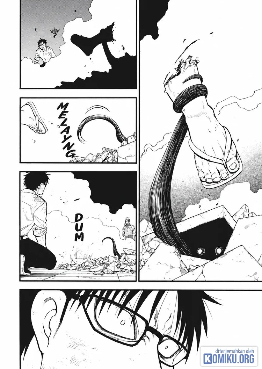 Yomi no Tsugai Chapter 43 - Page 37
