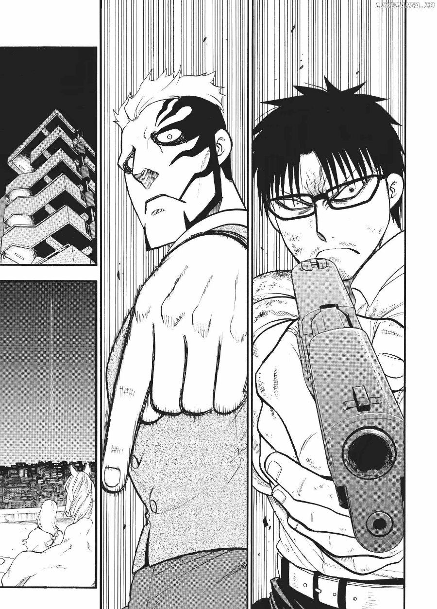 Yomi no Tsugai Chapter 43 - Page 38
