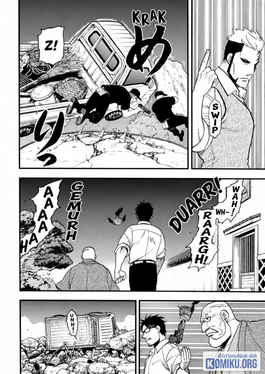 Yomi no Tsugai Chapter 43 - Page 9