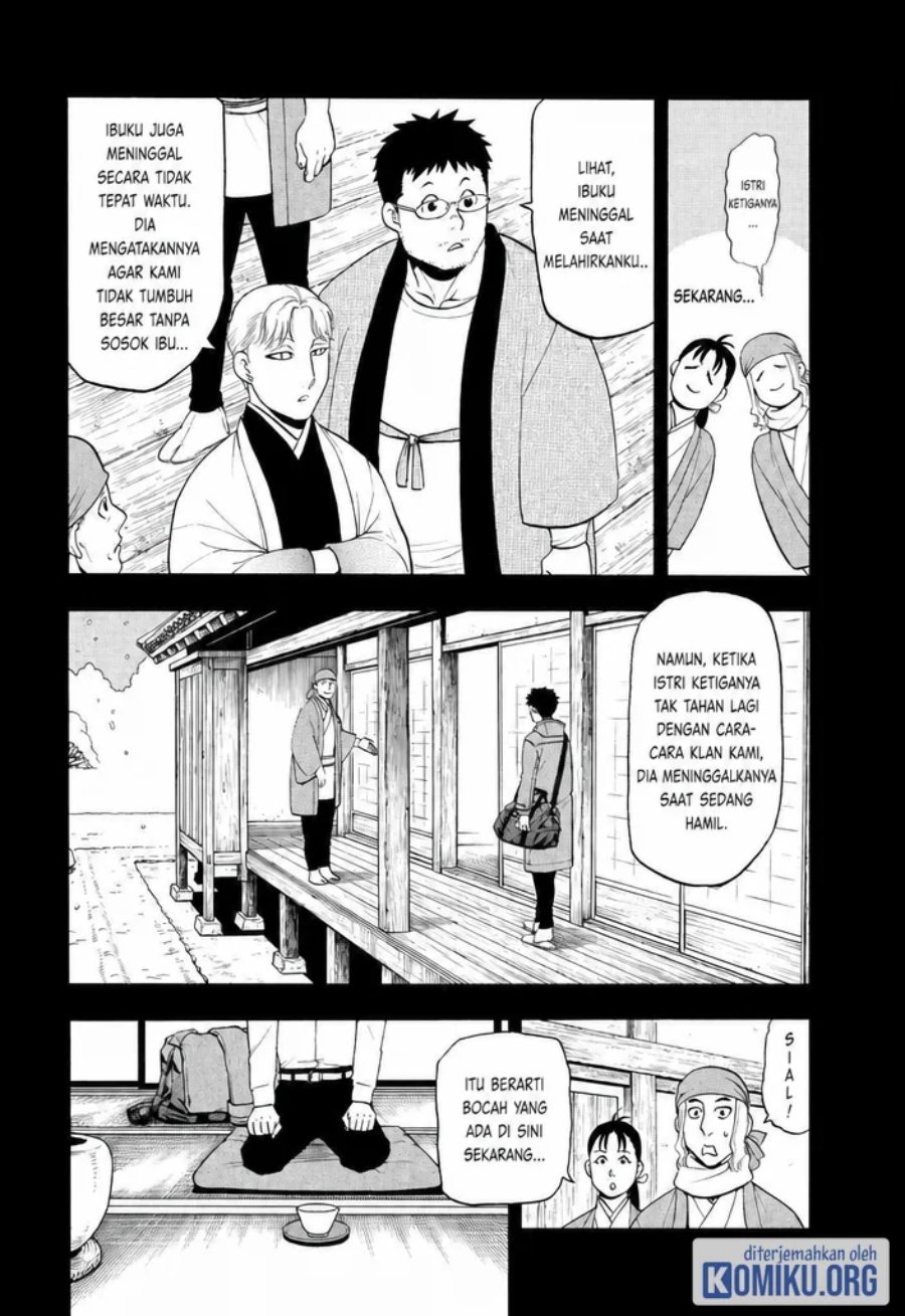 Yomi no Tsugai Chapter 44 - Page 2
