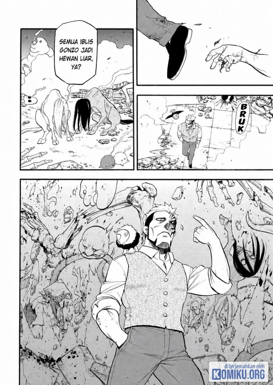 Yomi no Tsugai Chapter 44 - Page 20