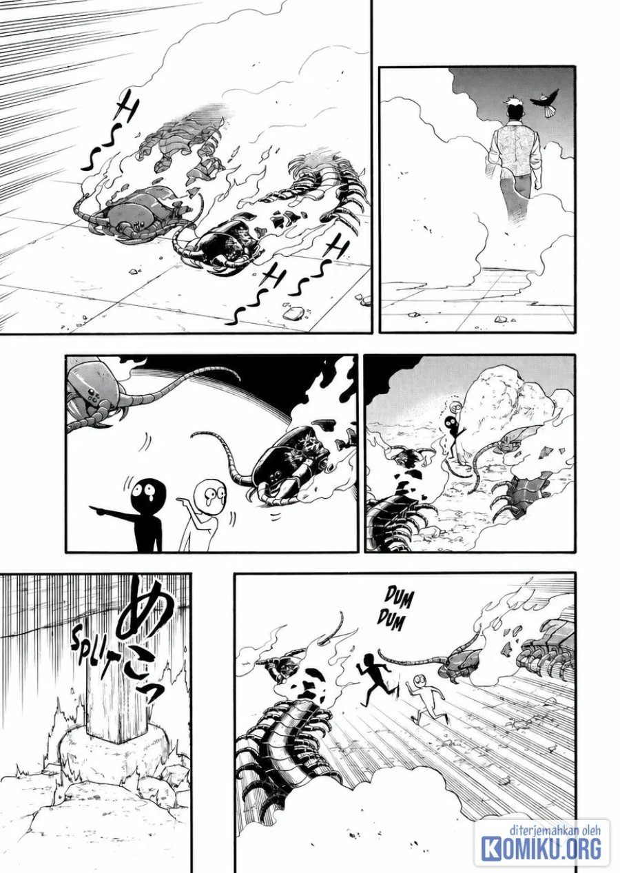 Yomi no Tsugai Chapter 44 - Page 21