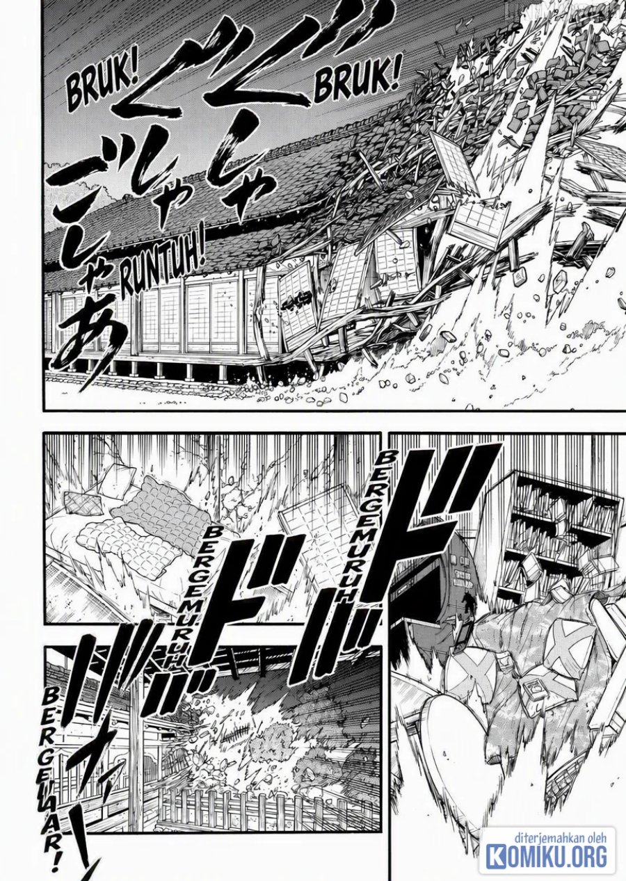 Yomi no Tsugai Chapter 44 - Page 22