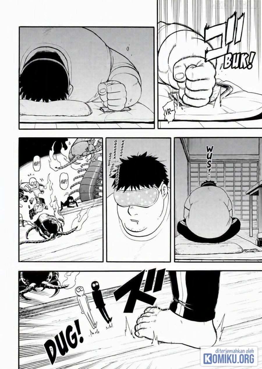 Yomi no Tsugai Chapter 44 - Page 24