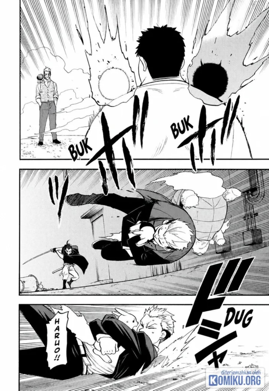 Yomi no Tsugai Chapter 44 - Page 28