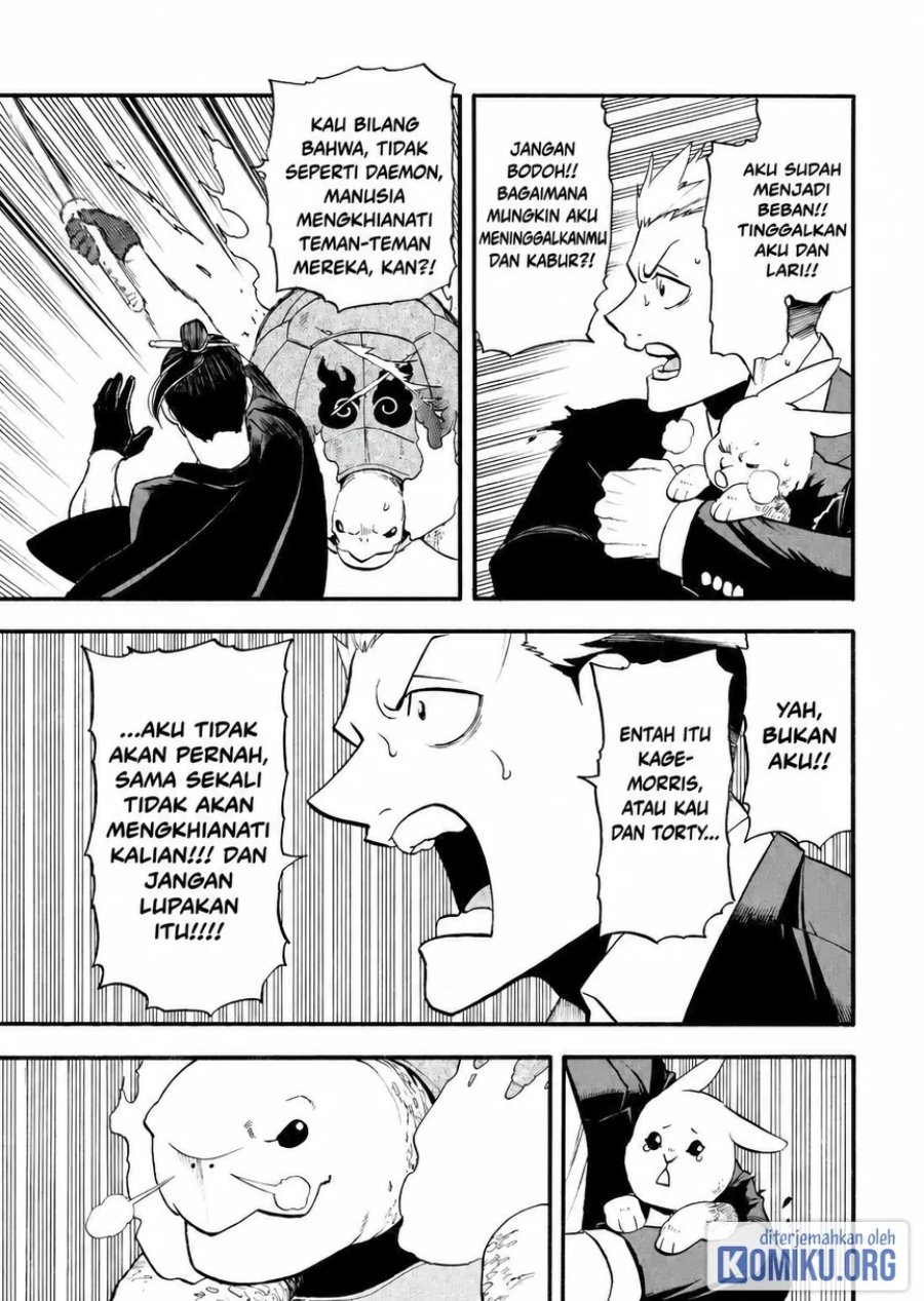 Yomi no Tsugai Chapter 44 - Page 29