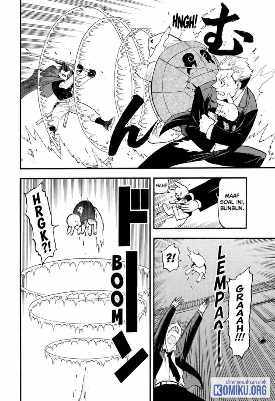 Yomi no Tsugai Chapter 44 - Page 30