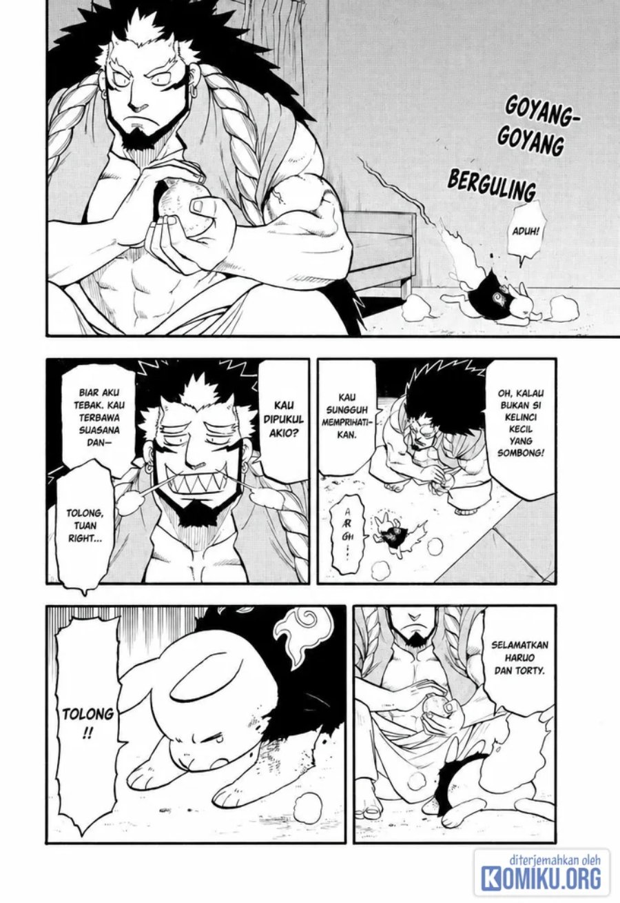 Yomi no Tsugai Chapter 44 - Page 32