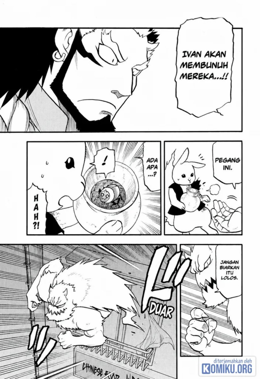 Yomi no Tsugai Chapter 44 - Page 33