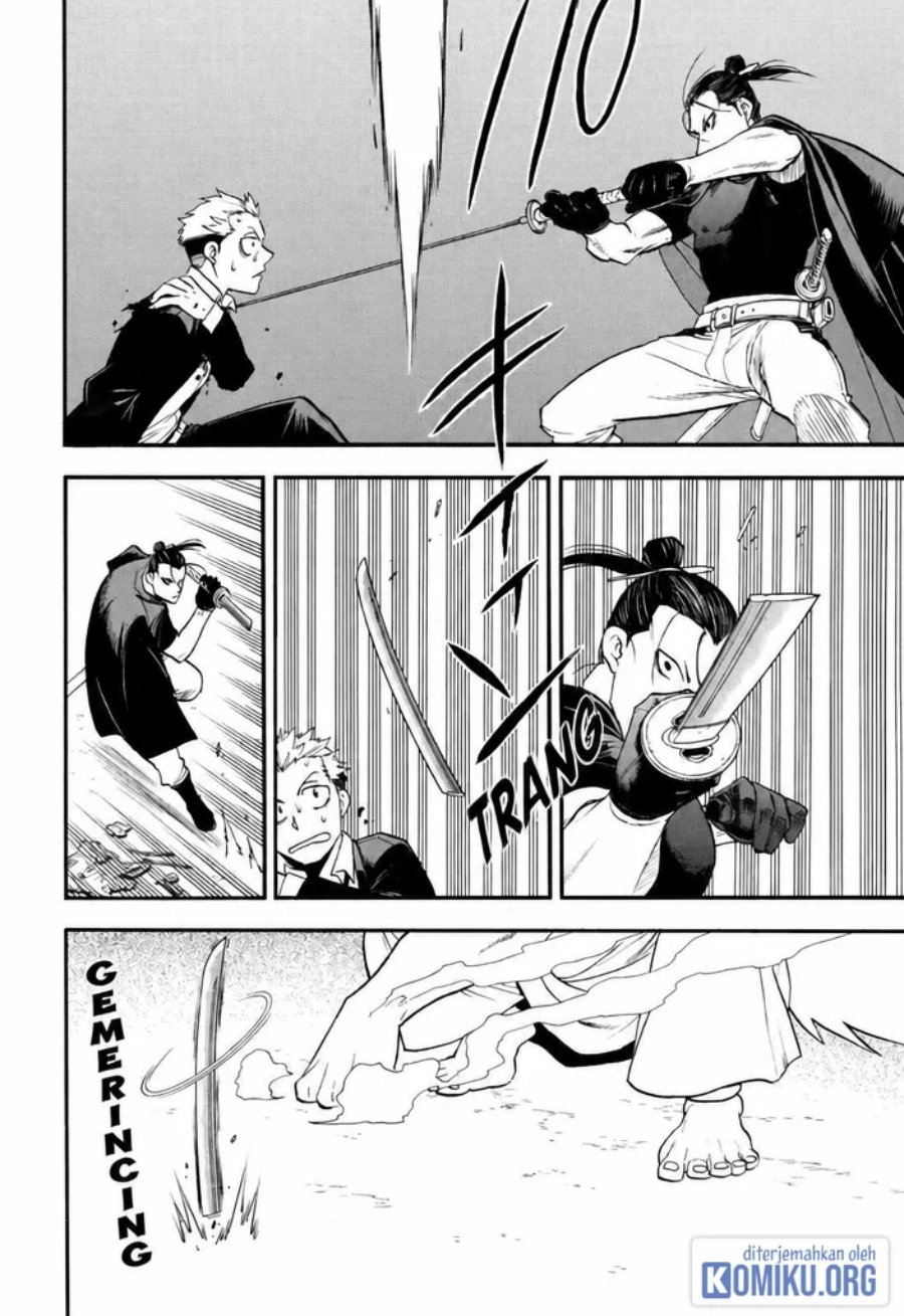 Yomi no Tsugai Chapter 44 - Page 36