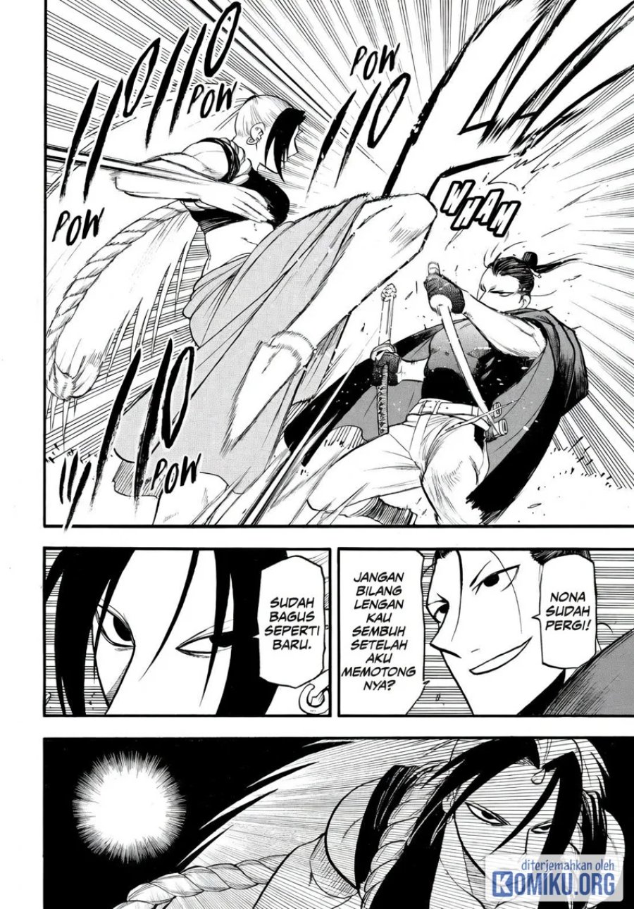 Yomi no Tsugai Chapter 44 - Page 38