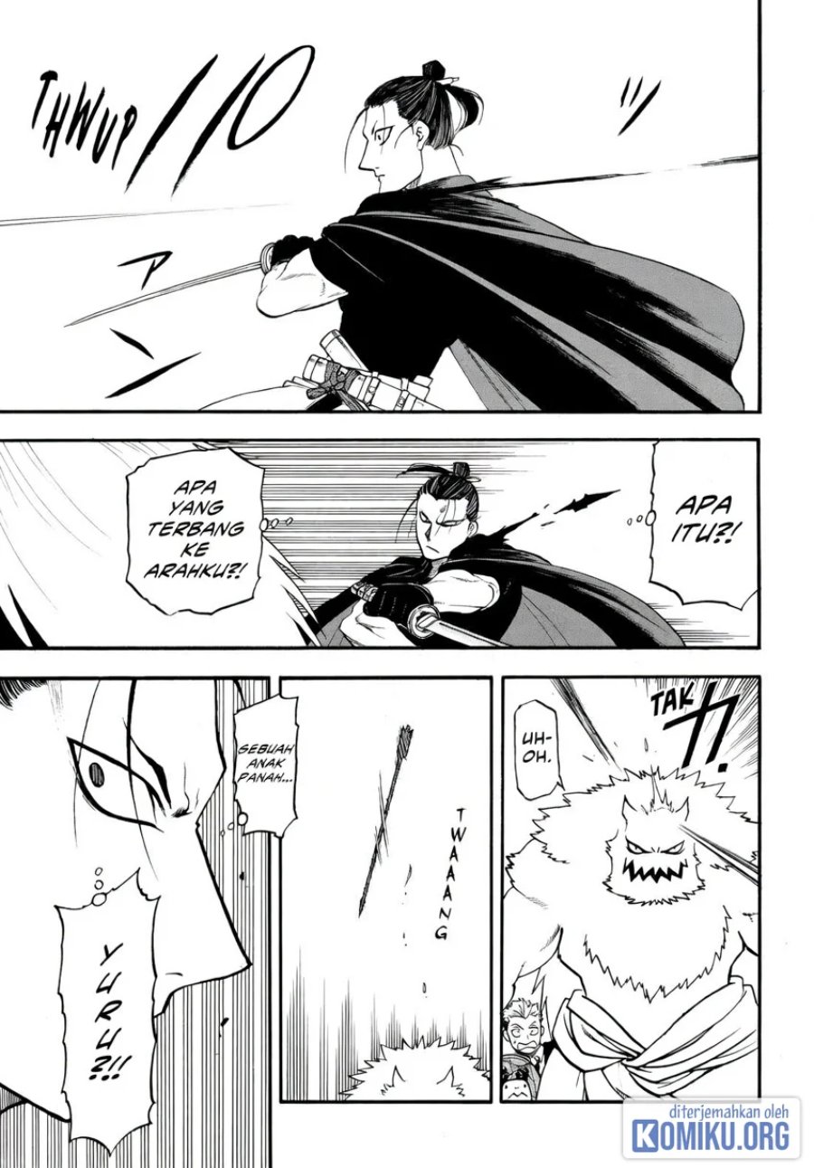Yomi no Tsugai Chapter 44 - Page 39