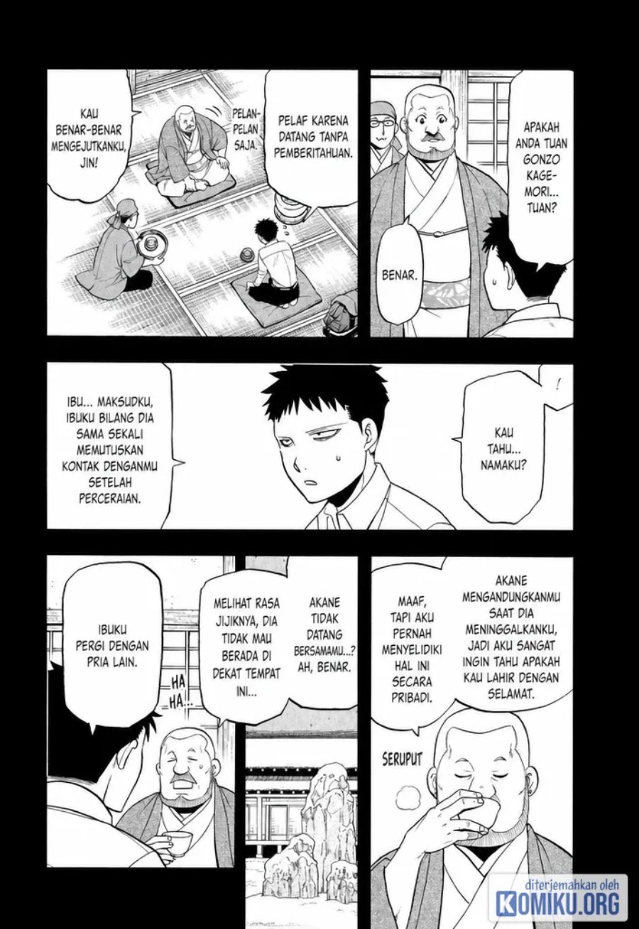 Yomi no Tsugai Chapter 44 - Page 4