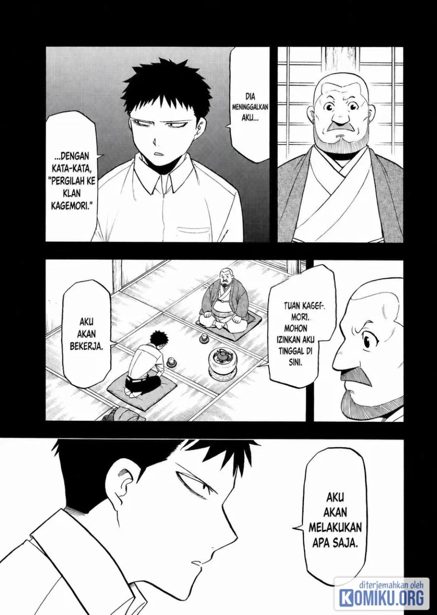 Yomi no Tsugai Chapter 44 - Page 5
