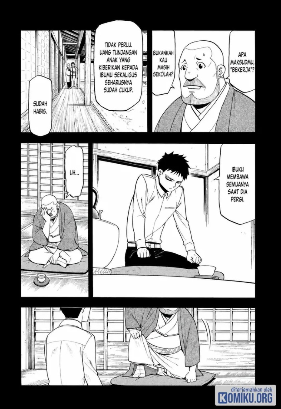 Yomi no Tsugai Chapter 44 - Page 6